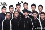 问鼎官网-电竞国家队回归首秀大放异彩，马龙主场球迷高呼名字