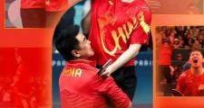 问鼎娱乐下载-孙颖莎击败老对手C罗，晋级之路一路高歌！