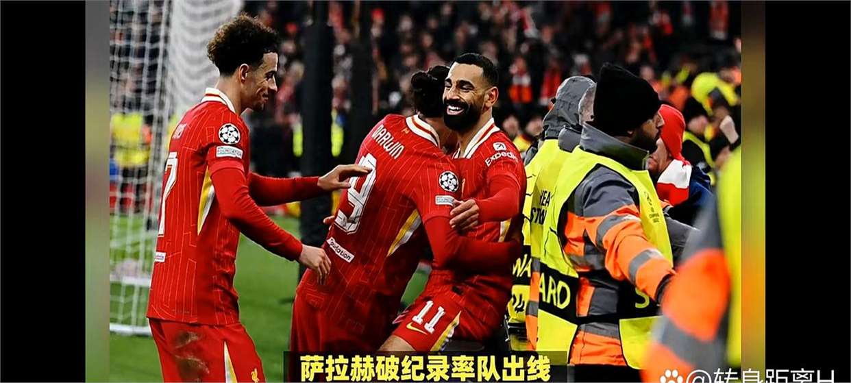 利物浦对阵巴萨展开拉锯大战，最终险胜对手
